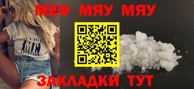 PSILOCYBIN Балашиха