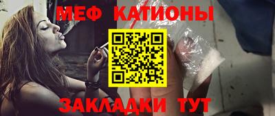 ECSTASY Балаково