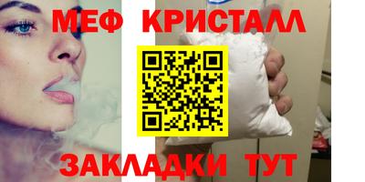 ECSTASY Балаково