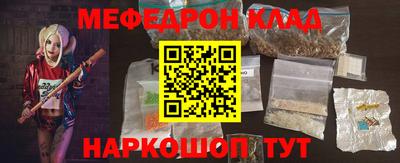 PSILOCYBIN Балашиха