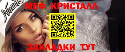 PSILOCYBIN Балашиха