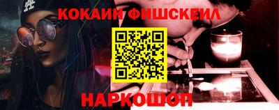 ECSTASY Балаково