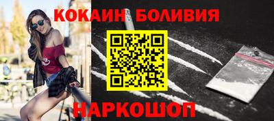 скорость Балахна