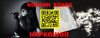 ECSTASY Балаково