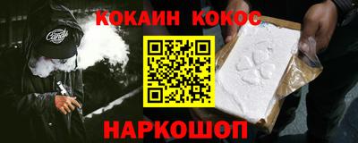 PSILOCYBIN Балашиха