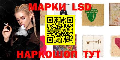 ECSTASY Балаково