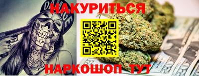 ECSTASY Балаково