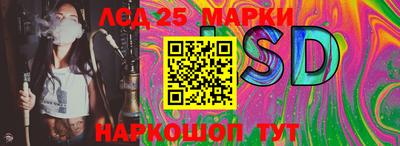 ECSTASY Балаково
