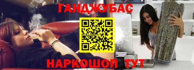 PSILOCYBIN Балашиха