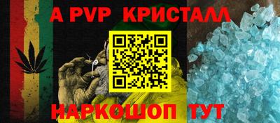ECSTASY Балаково