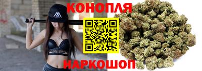PSILOCYBIN Балашиха