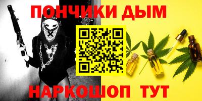 ECSTASY Балаково