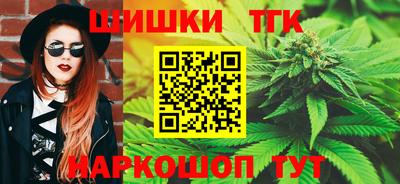 PSILOCYBIN Балашиха