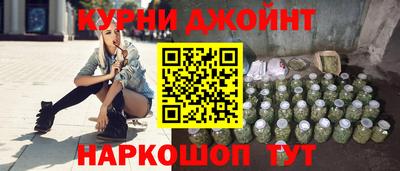 ECSTASY Балаково