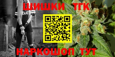 ECSTASY Балаково
