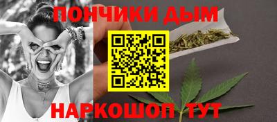ECSTASY Балаково