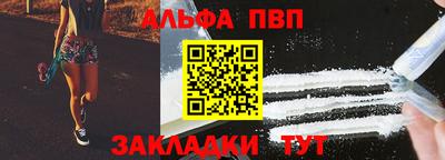 PSILOCYBIN Балашиха