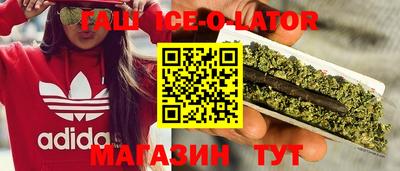 ECSTASY Балаково