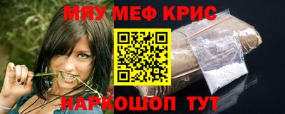 PSILOCYBIN Балашиха