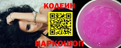 PSILOCYBIN Балашиха