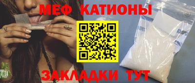 скорость Балахна
