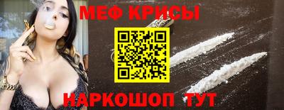 PSILOCYBIN Балашиха